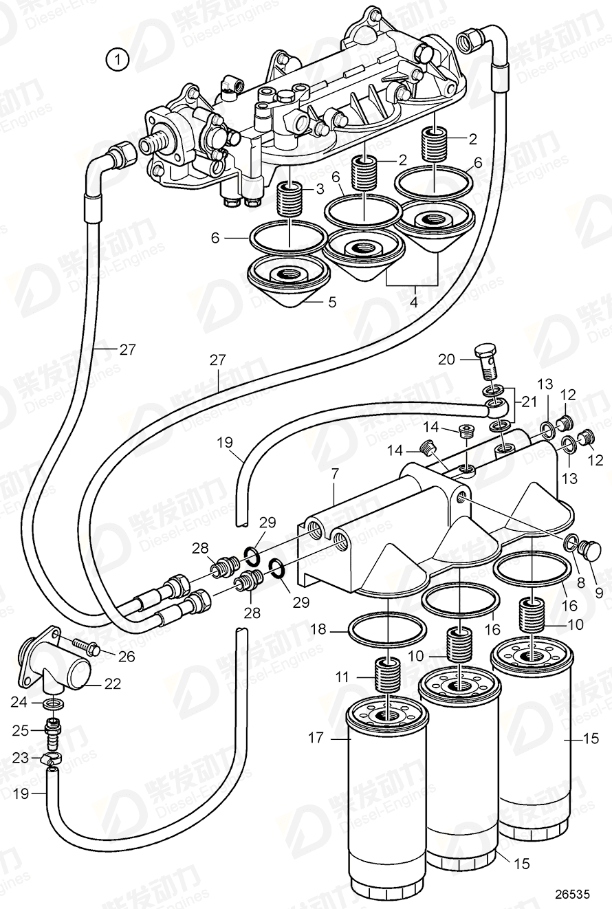 VOLVO Oil filter housing 21169074 Drawing